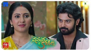 Vasantha Kokila Latest Promo  16th July 2024  Mon to Sat at 130 PM in EtvTelugu  Mallemalatv [upl. by Annahc]