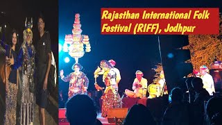 Rajasthan International Folk FestivalRIFFJodhpur 2024 राजस्थान अंतर्राष्ट्रीय लोक महोत्सव जोधपुर [upl. by Nahtiek]