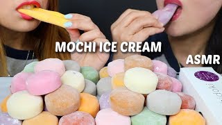 ASMR MOCHI ICE CREAM soft and sticky eating sounds 모찌 아이스크림 리얼사운드 먹방 もちアイス  KimampLiz ASMR [upl. by Ailic]