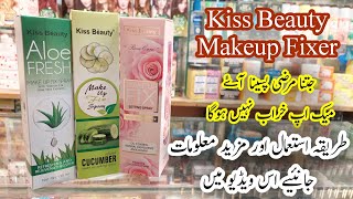 Kiss Beauty Makeup Fixer Review  How To Use Makeup Fixer [upl. by Eignav788]