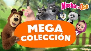 Masha y el Oso ⭐MEGA colección⭐ Colección de la amistad 🤗🥰 Dibujos animados 🎬 Masha and the Bear [upl. by Llenyl]