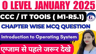 CCC amp O Level Chapter wise MCQsCCC MCQ questionIntroduction to Operating System MCQ m1r5gcisapna [upl. by Desdamonna]