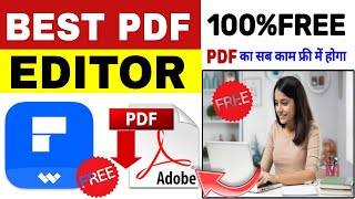 Best free pdf editor  Free pdf editor and reader  How to edit PDF free  PDF reader 2024 [upl. by Haram]