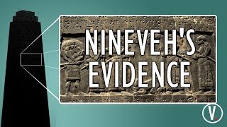 Nineveh and the Archaeological Evidence [upl. by Rickie212]