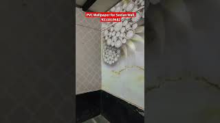 PVC Wallpaper for Seelan Wall with 5 year Gauranty wallpaper interior dampness viral decoration [upl. by Yedrahs]