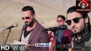 Obaid Juenda amp Nayeb Nayab  Ashiq Shodi OFFICIAL VIDEO [upl. by Johst391]