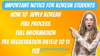 How to apply south korea lucky draw 2024 OEC Korea Lucky Draw  OEC Online Korea Registration [upl. by Frum]