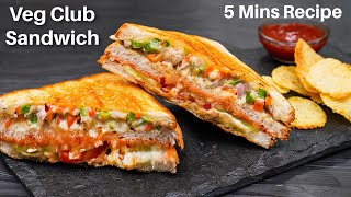 बाजार जैसा वेज क्लब सैंडविच 5 मिनट में  Veg Club Sandwich  Veg Mayo Sandwich  Kabitaskitchen [upl. by Gigi]