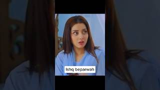 Ishq beparwah episode 05 ishqbeparwah shorts shortsviral [upl. by Aloz]