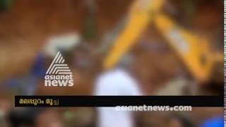 Cattles dies due to landslide at Malappuram [upl. by Gellman]