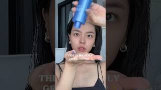 1 minute skincare routine💦 [upl. by Annice]