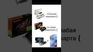 GTX690 горячая штучка Тгк  httpstmedelerPc dp компьютер pcgaming [upl. by Belmonte501]