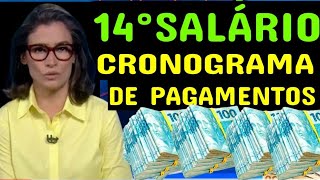 🚨 14°SALÁRIO DOS APOSENTADOS INSS SAIU CRONOGRAMA DE PAGAMENTOS EM NOVEMBRO E DEZEMBRO [upl. by Blithe]