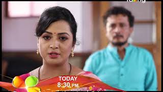 Damini  দামিনী  Promo 28th Aug 2018  Episode No 14 [upl. by Nahtal]