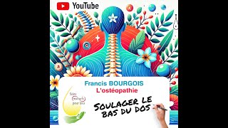 quotSoulagez Votre Bas du Dos en 3 Minutes  Mobilisation et Massage Essentiels [upl. by Arline]