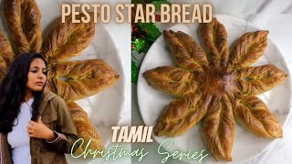 Pesto Star bread  Tamil christmasseries pestostarbread bread [upl. by Irtemed]