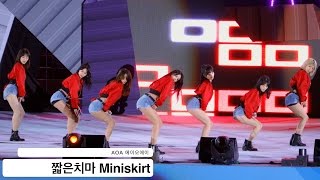 AOA 에이오에이4K 직캠짧은치마 Miniskirt20161013 Rock Music [upl. by Hackett]