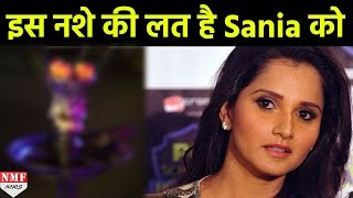 Sania Mirza को इस नशे की है लत बिना इसके नहीं करती हैं Party [upl. by Standice106]