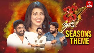 Dhee Celebrity Special  Seasons Theme  13th March 2024  Hyper AadiPranithaNandu  Full Episode [upl. by Gleich]