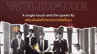 thaisub • wildfire — monsta x พิมพ์พิซับ [upl. by Wilen]