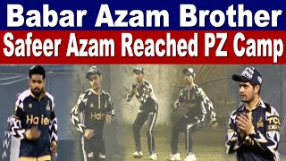 Babar Azams brother Safeer Azam practice at Peshawar Zalmi Camp [upl. by Sivet42]