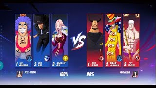 One Piece Fighting Path  PvP Mode  OPFP [upl. by Adanar906]