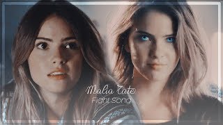 ➤ Malia Tate  Fight Song [upl. by Joshi]