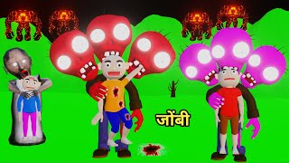 Motu Kaddu Patlu Paddu ki jodi cartoon  cs bisht vines  Hindi Comedy Video  bittu sittu toons [upl. by Ydnahs349]