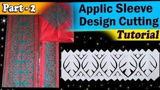 TUTORIAL Aplic Work Designs Cutting [upl. by Gupta]