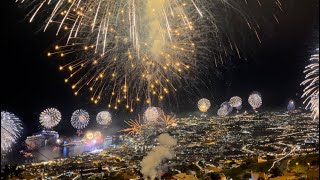 Passagem de Ano Madeira 20232024  New Year’s Eve Madeira Island 20232024 [upl. by Carmena]