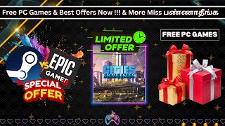 Free PC Games Now And PC Games Best Offers Miss பண்ணாதீங்க Gamers [upl. by Ofelia]