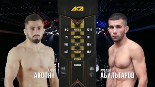 Арен Акопян vs Руслан Абильтаров [upl. by Richel]