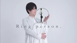 Ring person 2  Linking rings work [upl. by Neesay530]