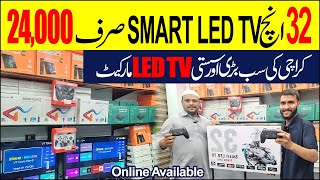 32 inch Smart LED TV Rs 24000  1 Year Warranty  free delivery [upl. by Nigam]