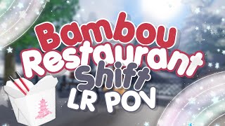 Bambou Shift  LR POV Roblox [upl. by Ayotak]