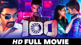 100  AtharvaaHansika Motwani amp Yogi Babu  South Dubbed Movie 2019 [upl. by Ahsart37]