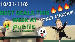 Publix Couponing Deals this Week 🔥 Money Maker Deals [upl. by Arturo]