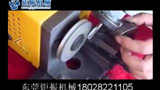 S13 tap sharpenertap grinding machinescrew tap grinder [upl. by Lorita]