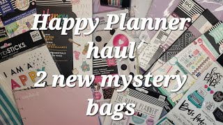 Planner haul  2 new Happy Planner mystery bags happyplanner plannerhaul [upl. by Leavitt]