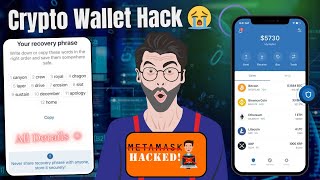 Trust Wallet Hack Solution  Metamask Wallet Hack  Crypto Wallet Hack  Wallet Hack [upl. by Elyag]