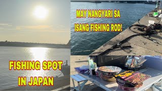 MAY NANGYARI SA ISANG FISHING ROD FISHING SPOT IN MEIKEN [upl. by Picker]