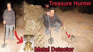 Treasure Hunter In IndiaBest Metal Detector Gold Detector PriceBest Gold Detector Machine In India [upl. by Elsilrac359]