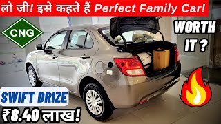 Swift DZIRE VXi CNG 2023 😍 Detailed Review ✅ Maruti Suzuki Swift DZIRE VXi CNG 2023 [upl. by Yrakcaz]