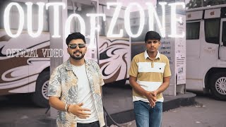 OUT OF ZONE Official Video KHEDE AALA DHIMAN  ANUBHAV SHARMA  Latest Punjabi song 2024 [upl. by Eendys]