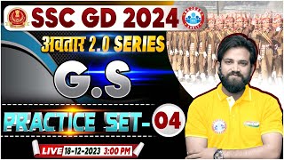 SSC GD GS Class  SSC GD 2024 GS Practice Set 04 SSC GD GKGS PYQs GS By Naveen Sir [upl. by Sibyls]