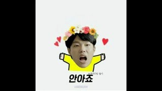 When hes not an actor Ryu Jun Yeol is   Reply 1988 [upl. by Nnovahs]