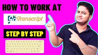 HOW TO CREATE ACCOUNT ON GOTRANSCRIPT FOR TRANSCRIPTION JOBS [upl. by Guglielma985]