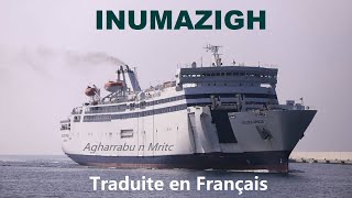 Inumazigh  Agharrabu n Mritc Chanson traduite en Français اغنية مترجمة [upl. by Kcirred]