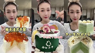 ASMR EAT DELICIOUS MULTILAYER CAKES WITH FRUITS A VISUAL FEAST OF PERSIMMON MATCHA AND DESSERT [upl. by Akienaj200]