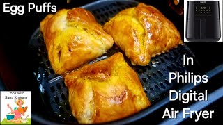 Air Fryer Egg Puffs  Bakery Style Egg Puff in Philips Digital Air Fryer  Air Fryer Recipes [upl. by Orabel]